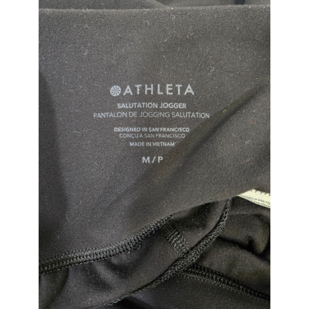 Athleta Salutation Jogger Black High Rise Activewear Yoga Pants Medium - Picture 7 of 8